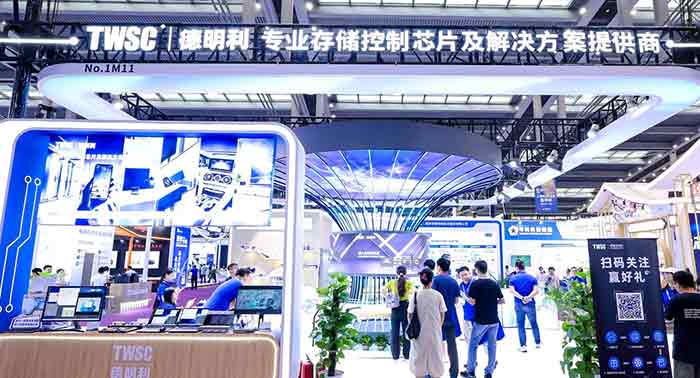 ELEXCON2024：德明利亮相存储新品，赋能AI+智能新趋势